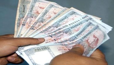 मिर्गौला फेल भएकी मञ्जुलाई हङकङबाट सहयोग