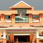 मेडिकल उपकरण खरीदमा मधेश प्रदेशमा साढे ५२ करोड अनियमितता, पूर्व सचिव, वर्तमान सचिव र सप्लायर्सविरुद्ध अख्तियारद्धारा मुद्धादायर