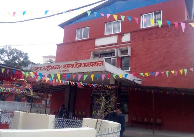 काठमाडौँको संक्रमित चन्द्रागिरी नगरपालिकाको, उपत्यकाका तिनै जना संक्रमित टेकु अस्पतालमा भर्ना