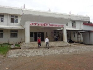 राप्ती उपक्षेत्रीय अस्पताललाई प्रतिष्ठान बनाउन कार्यदल