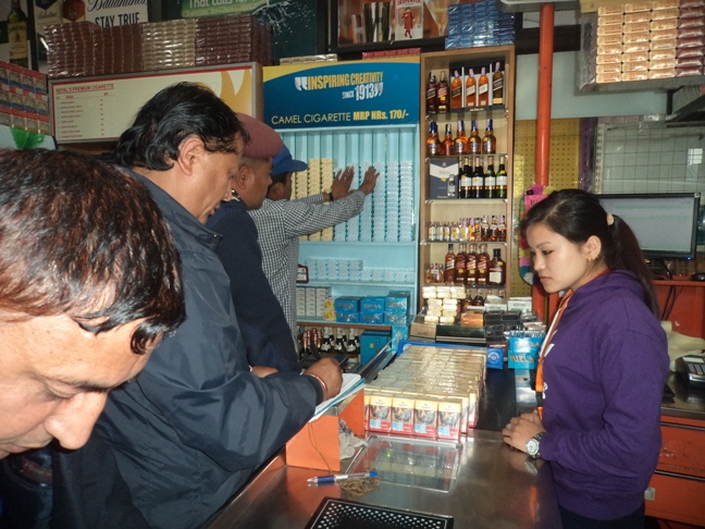 फाइल फोटो : भाटभटेनी अनुगमन