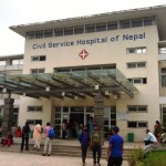 सिभिल अस्पताल भित्र अश्रु ग्यास हान्दै पुग्यो प्रहरी