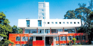 स्वास्थ्य सहित सबै समूहका कर्मचारीलाई स्वेच्छिक अवकाशको अवसर