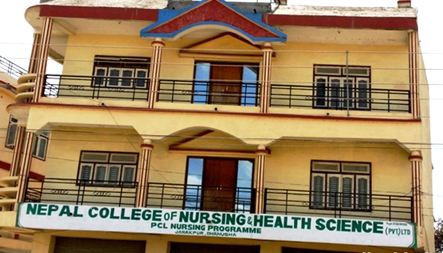 Dhanusha-nursing-college
