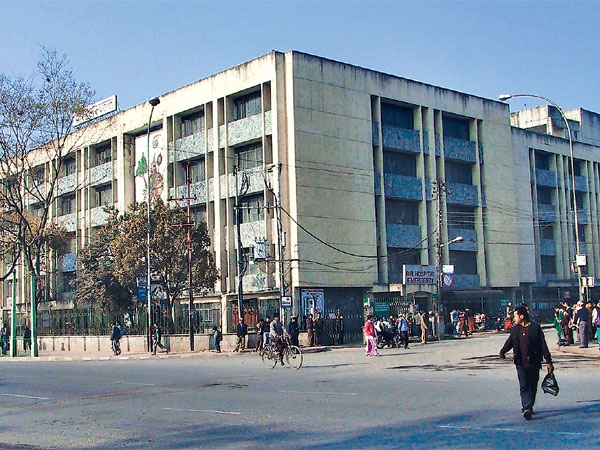 bir hospital