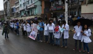 डा. केसीका समर्थकद्धारा बानेश्वरमा मौन धर्ना