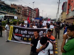 डा. गोबिन्द केसी समर्थकद्धारा पदयात्रा