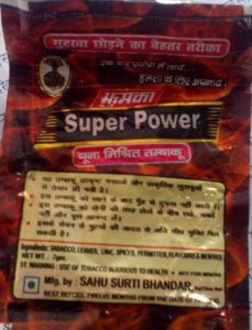 ‘गन्ध नआउने सूर्ति’ भन्दै खुलेआम विज्ञापन, कानुनको खिल्ली उडाउँदा प्रशासन भने मौन !