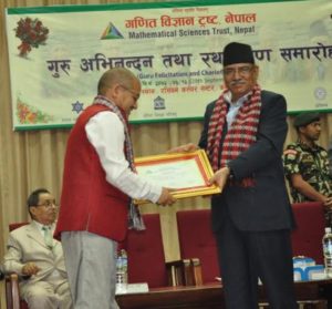 गणित बिज्ञान ट्रष्ट नेपालद्धारा अल्का अस्पतालका अध्यक्ष थापा सम्मानित