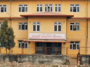 तीनवटा कम्पनीको गुणस्तरहीन औषधि नेपाली बजारमा, विभागद्धारा फिर्ता गर्न निर्देशन