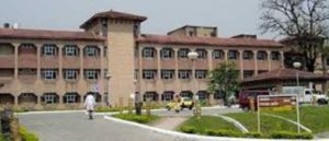विपी कोइराला स्वास्थ्य विज्ञान प्रतिष्ठानको उपकुलपतिका लागि तीन जनाको नाम सिफारिस