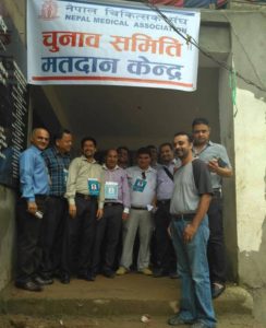 चिकित्सक संघको चुनावको आज अन्तिम दिन