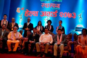 यी हुन् ‘हेल्थ अवार्ड’ पाउन सफल व्यक्ति तथा संस्था