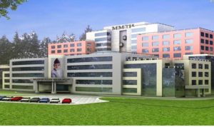 मनमोहन स्वास्थ्य विज्ञान प्रतिष्ठान विधेयक फिर्ता