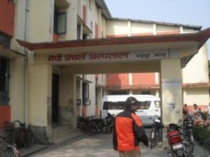 मेचीअञ्चलअस्पतालमा सुविधा सम्पन्न भवन बन्ने