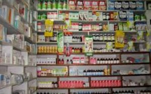 जिल्ला अस्पतालमा औषधि बिक्री कक्ष