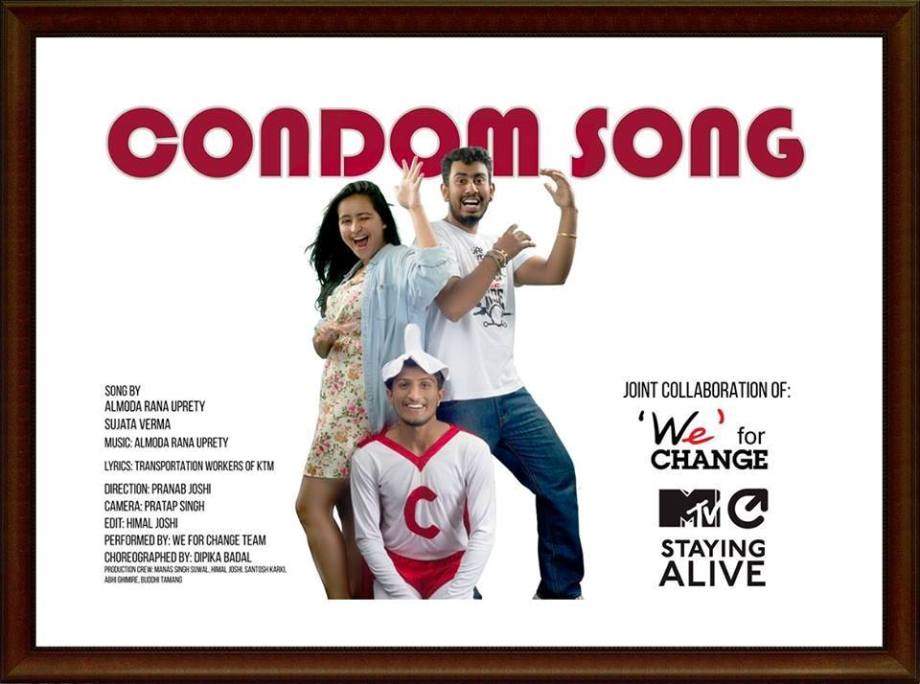 condom song