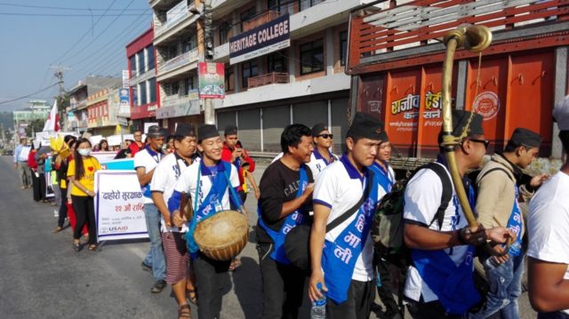 पञ्चेबाँजा बजाएर मनाइयो राष्ट्रिय कण्डम दिवस