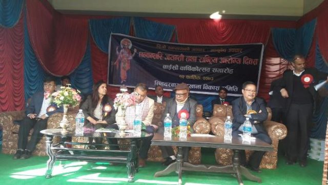 वैद्यखानाका औषधि आधुनिक शैलीमा उत्पादन गर्नुपर्ने