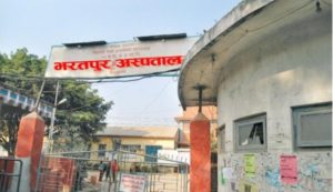 अब अस्पताल छिर्दा नाक थुन्नु पर्दैन…