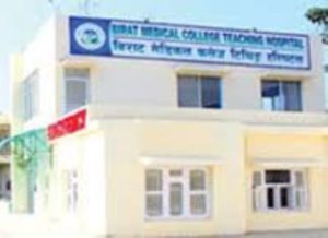 दीपावली र छठमा सम्पूर्ण शल्यक्रिया निःशुल्क