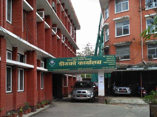 आईओएमले सच्यायो पत्र : आईतबार विहानी सत्रको सेवा निरन्तर