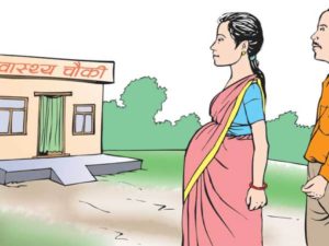 सुदूरपश्चिममा संस्थागत प्रसूति जाँच गर्नेको सङ्ख्या घट्दो