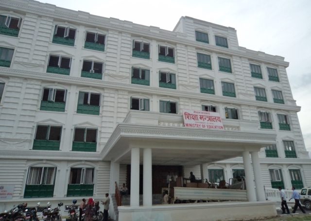 बार्ताका लागि सरकारी टोली शिक्षा मन्त्रालयमा,  डा. केसी पक्ष गएन