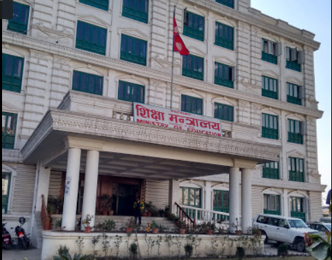 education-ministry-nepal