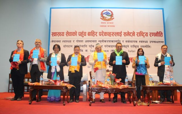 स्वास्थ्यमा सबैको समान पहुँच आवश्यक : स्वास्थ्यमन्त्री थापा