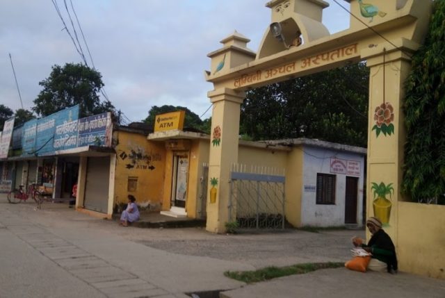 लुम्बिनी अञ्चल अस्पतालमा लैङ्गिक हिंसासम्बन्धी एकद्वार सङ्कट व्यवस्थापन केन्द्र स्थापना
