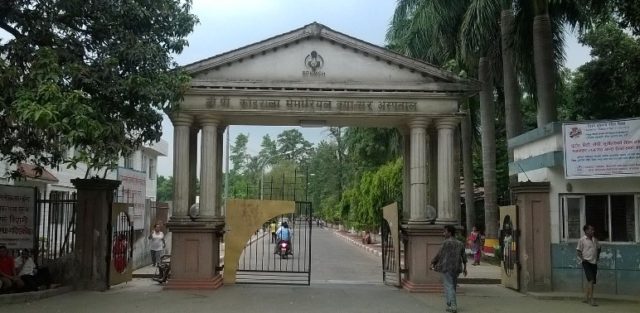 क्यान्सर उपचारमा गम्भीर त्रुटि हुँदा बिरामीको मृत्यु, दुई जना नर्स निलम्बनमा