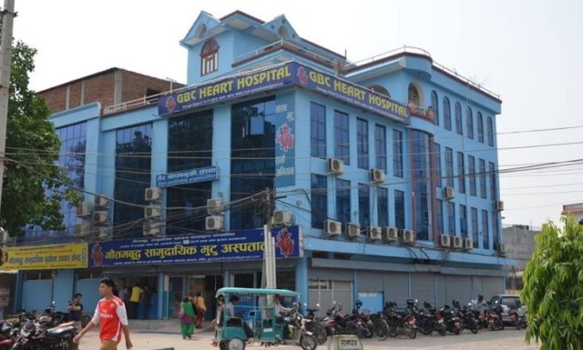 रुपन्देहीका दुई अस्पतालमा नि:शुल्क डायलाइसिस सेवा सुरु