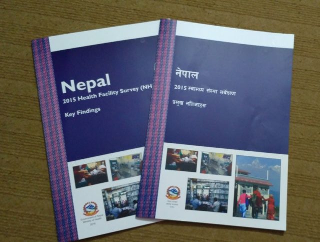 ७ प्रतिशत स्वास्थ्य संस्थामा ज्वरो नाप्ने थर्ममिटर समेत छैन !