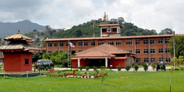 सैनिक अस्पतालबाट सर्वसाधारणले बहिरङ्ग सेवा पाउने