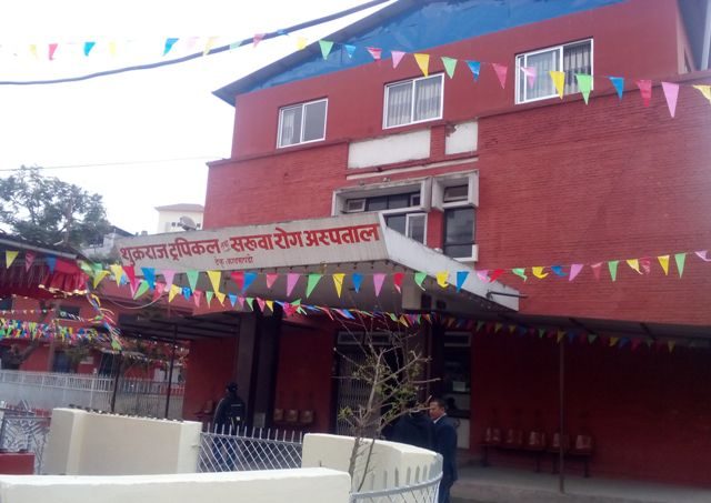 रेबिज बिरुद्धको खोप नयाँ तरिकाबाट लगाउन सुरु गर्दै टेकु अस्पताल