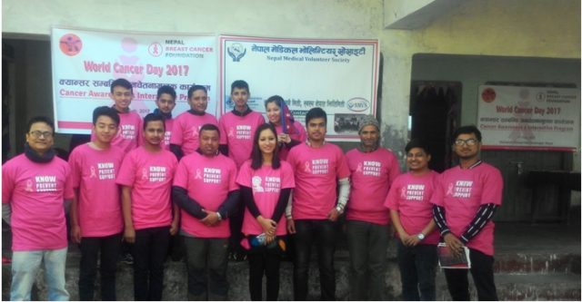 क्यान्सर रोकथाम सम्वन्धि अभिमुखीकरण कार्यक्रम सम्पन्न