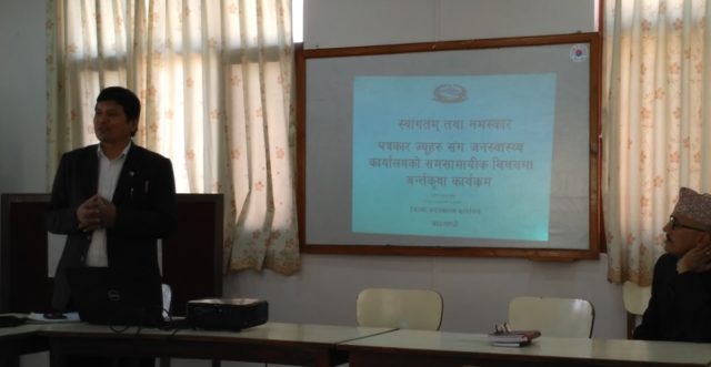 काठमाडौँका स्वास्थ्य संस्थामा नि:शुल्क औषधि प्रयाप्त