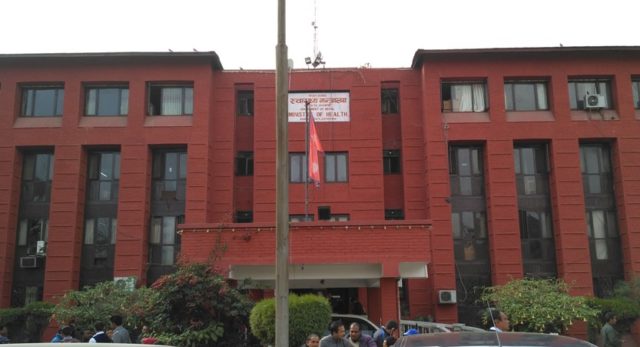 सङ्घीय संरचनामा सरकारी अस्पताल चार तहका हुने