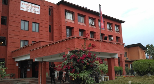 स्वास्थ्य मन्त्रालयका ३९ जना चिकित्सक नवौँ तहमा बढुवा (सूची सहित)