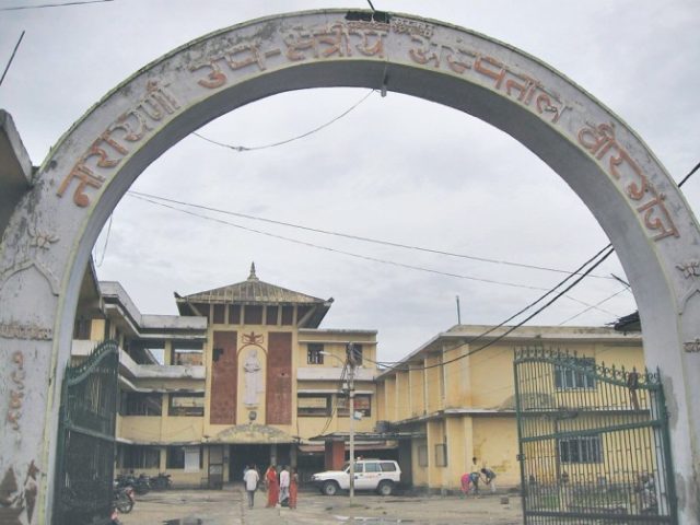 कोरोना उपचार पछि डिस्चार्ज भएका रौतहटका युवालाई पुन: आइसोलेसनमा राखियो