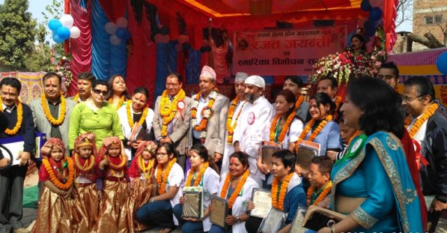 स्पार्क हेल्थ होम अस्पताल २५ बर्षमा, मनायो रजत जयन्ती