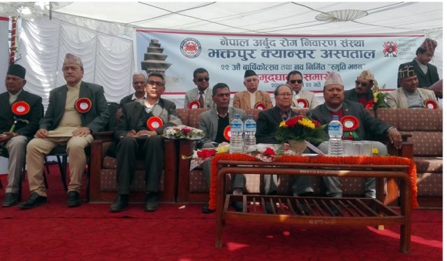 अस्पतालको अत्याधुनिक स्मृति भवनको उद्घाटन