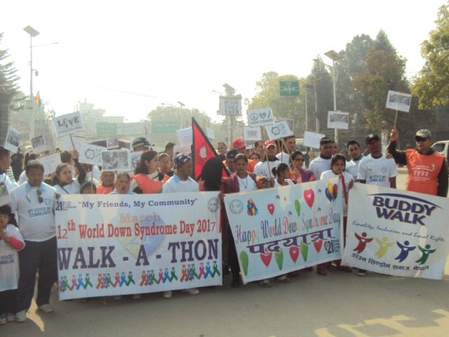 बाह्रौँ ‘वर्ल्ड डाउन सिन्ड्रोम’ दिवसको अवसरमा पदयात्रा