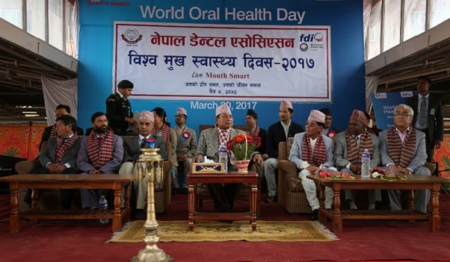 मुख स्वास्थ्यलाई प्राथमिकतामा राख्नुपर्छ : उपराष्ट्रपति पुन