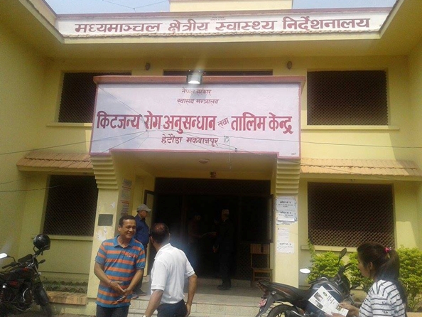 कीटजन्य रोगको जोखिम सामना गर्न जनशक्ति अभाव