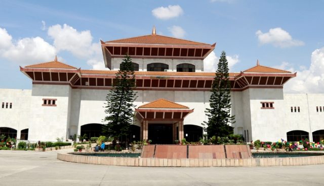 आगामी आर्थिक वर्षका लागि सरकारको नीति तथा कार्यक्रम आज प्रस्तुत हुँदै