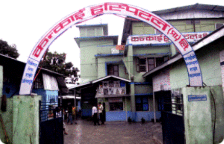 नाबालकको मृत्यु भएकोमा अस्पताल घेराउ