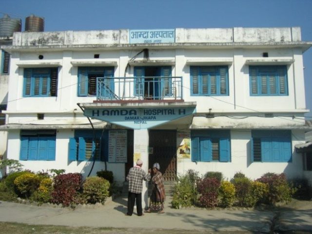मेची आम्दा अस्पताल सिल