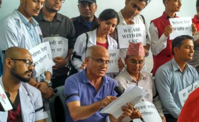 डा.केसीले थाले ११ औं अनशन